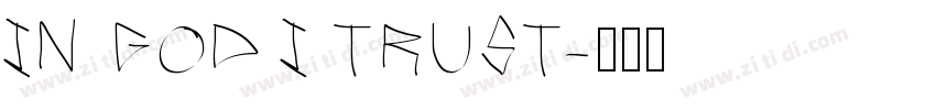 IN GOD I TRUST字体转换